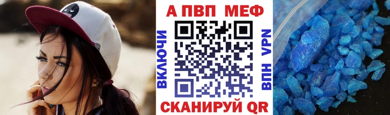 Хочу наркоту Луховицы СК Кокаин Меф мяу мяу Каннабис АМФЕТАМИН Гашиш