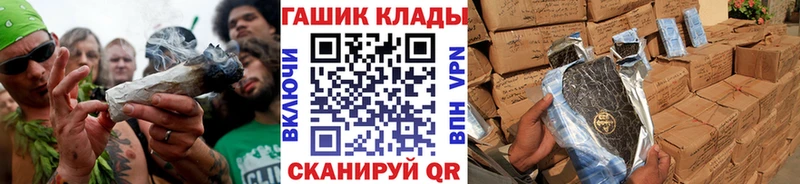 Гашиш Premium Луховицы