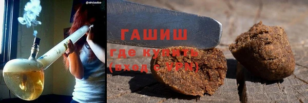 скорость mdpv Майский