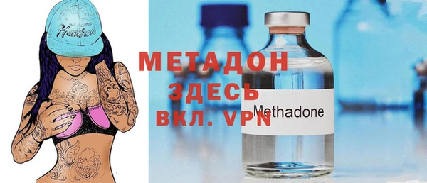 мефедрон Магас