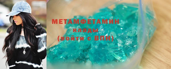 индика Магадан