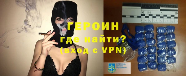 индика Магадан