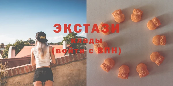 мефедрон Магас
