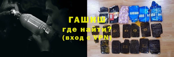 скорость mdpv Майский