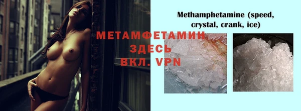 индика Магадан