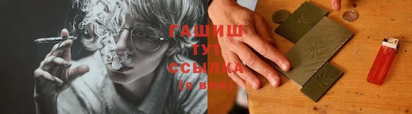 индика Магадан