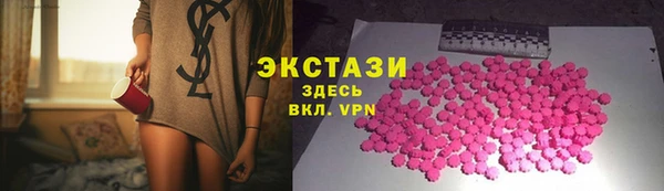 индика Магадан
