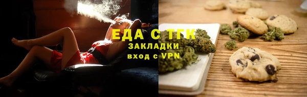индика Магадан