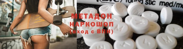 индика Магадан