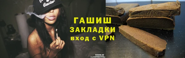индика Магадан