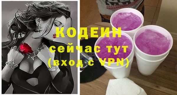 индика Магадан