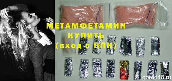 СК Лихославль