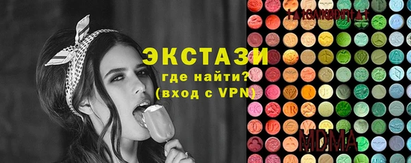 индика Магадан