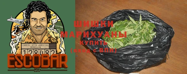 мефедрон Магас