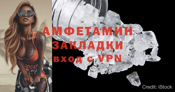 индика Магадан