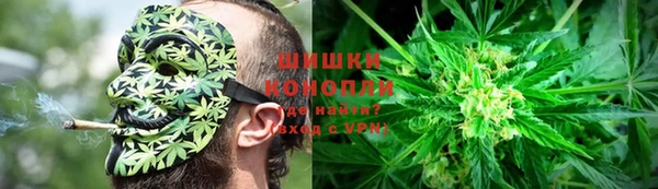 скорость mdpv Майский
