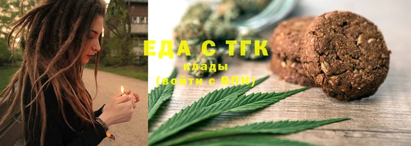 скорость mdpv Майский