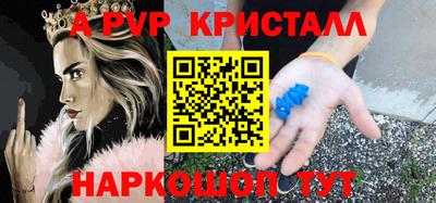 герыч Жуковский
