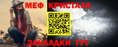 спиды Заволжье