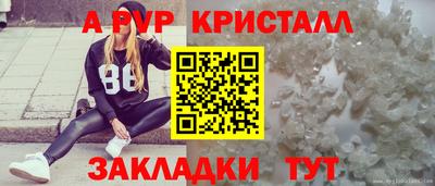 герыч Жуковский