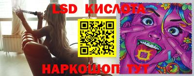 герыч Жуковский