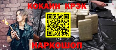 сатива Заводоуковск