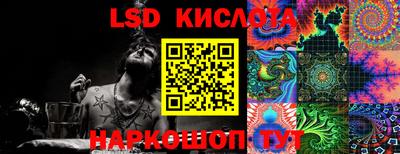 герыч Жуковский