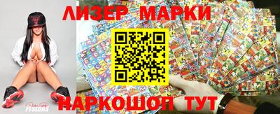 герыч Жуковский