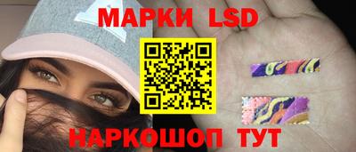 герыч Жуковский