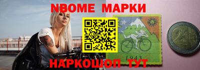 сатива Заводоуковск