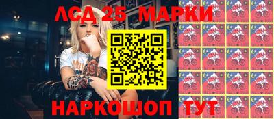 герыч Жуковский
