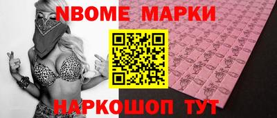 герыч Жуковский