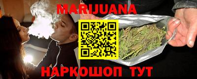 спиды Заволжье