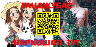 спиды Заволжье