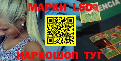 герыч Жуковский