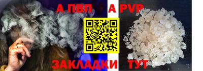 герыч Жуковский