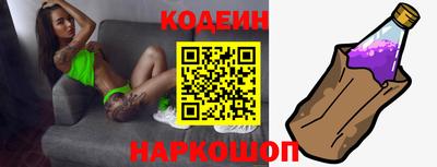 mdma Первоуральск