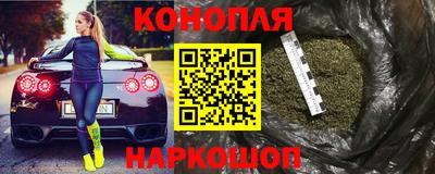 спиды Заволжье
