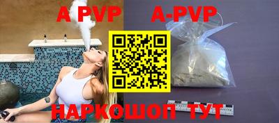 герыч Жуковский