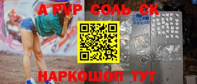 герыч Жуковский