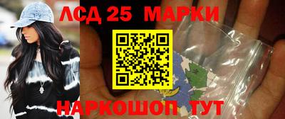 спиды Заволжье