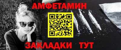 герыч Жуковский