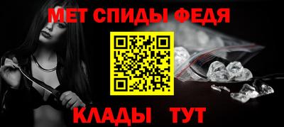 сатива Заводоуковск