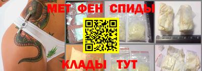 герыч Жуковский