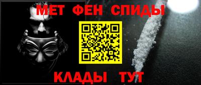 бошки Партизанск