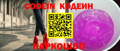 герыч Жуковский