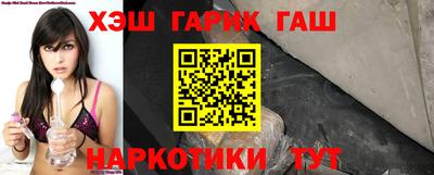 спиды Заволжье