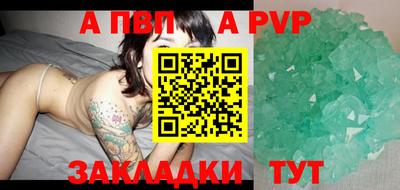 герыч Жуковский
