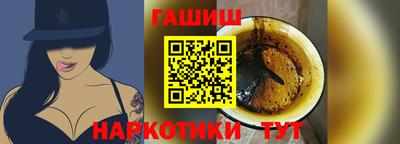спиды Заволжье