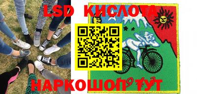герыч Жуковский
